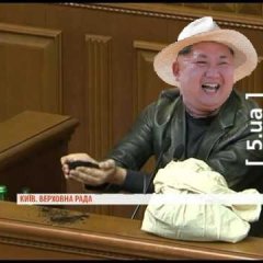 Кім Чен Ин