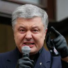 Либерасткое отродье