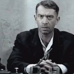 Ликвидация