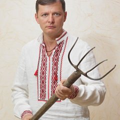 Ляшка