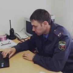 Милиция