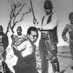 Нанкин