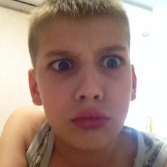 Непонел