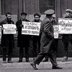 Пархатые и говносовок