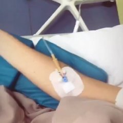 Под кательницей
