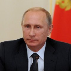 Путин