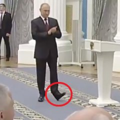 Путин