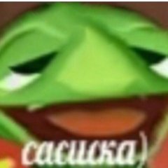 Сасиска кузя