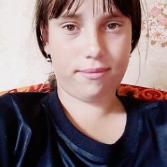 Шлюха