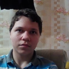 Спасибо что натурал