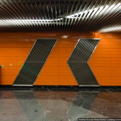 Станция метро Павлино Москва 9 ноября 2014 года
