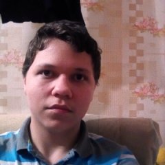 Сын гей