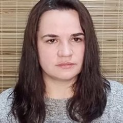 Тихановская