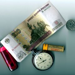 Твой набор для туриста