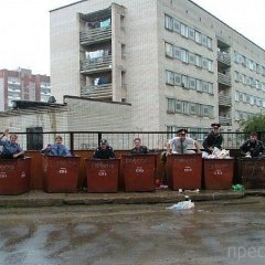 У мусора есть дом