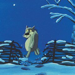 Волк