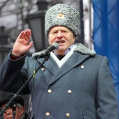 Жир