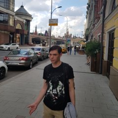 Журавлик
