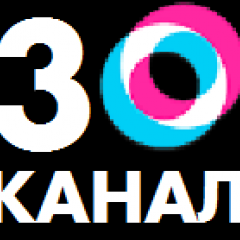 30 канал ОТР 2021