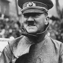 Адик