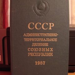 Админ Рисоваяру голосовает за Путина
