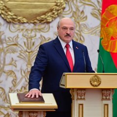 Агл