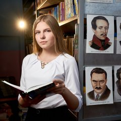 Альбина Кононенко