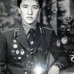 Атакем