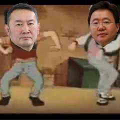 Battulga and Elbegdorj Sparta Remix
