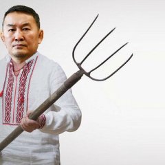 Баттулга Вили