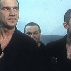 Беспредел