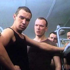 Беспредел