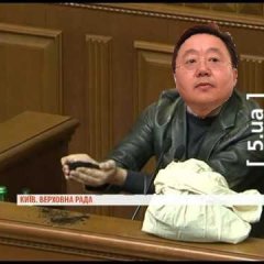Цахиагийн в раде
