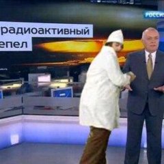 Дмитрий Киселёв - В радиоактивный пепел
