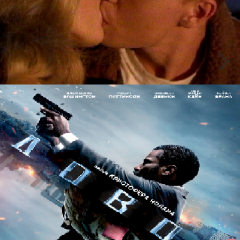 Довод