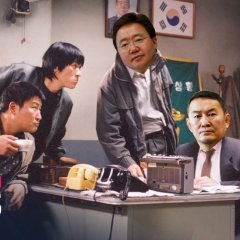 Elbegdorj and Battulga in a South Korean film