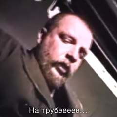 ГДЕ