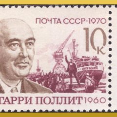 Harry Pollitt - Гарри Поллит