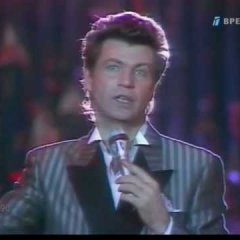 Хайпожор
