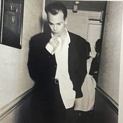 Карантин