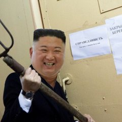 Кім Чен Ин