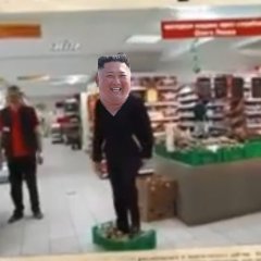 Кім Чен Ин