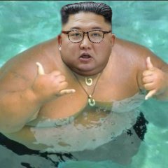 Ким Чен Ын