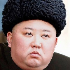 Ким Чен Ын