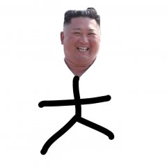 Kim Jong Un stick figure