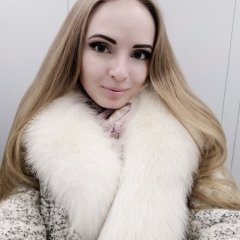 Кру