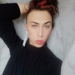 Кун