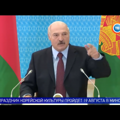 Лукашенко и шеймана туда послал