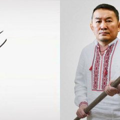 Ляшко і Баттулга вили