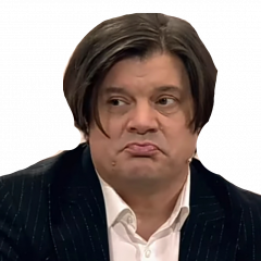 Николай Трубач